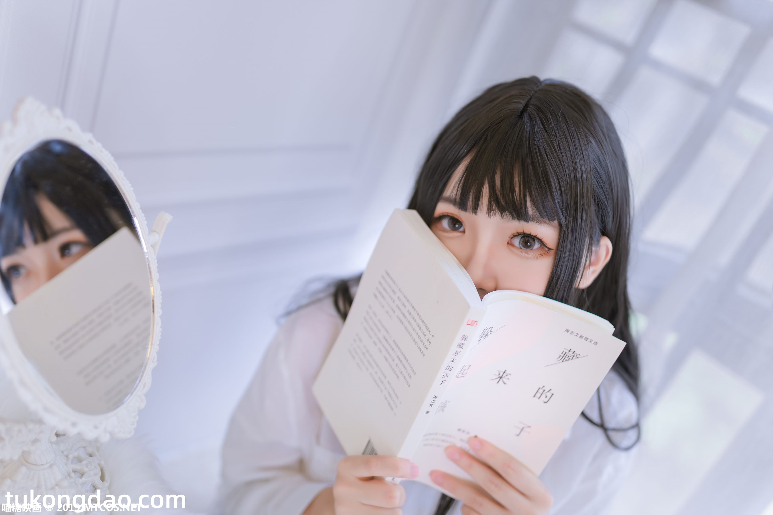 喵糖映画 VOL.061 写真集 写真系列-第28张